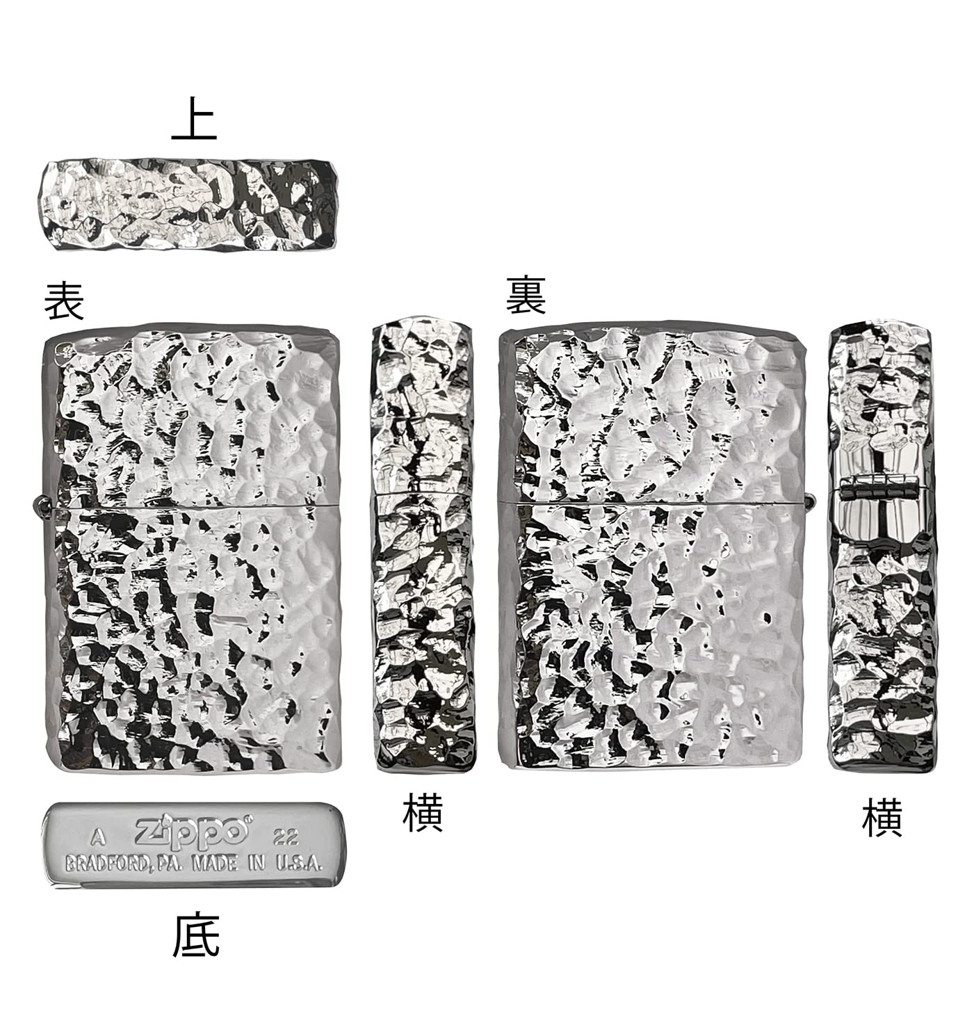 Amazon.co.jp: Zippo 5両面リュータープラチナメッキ : ファッション